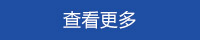 �鿴����